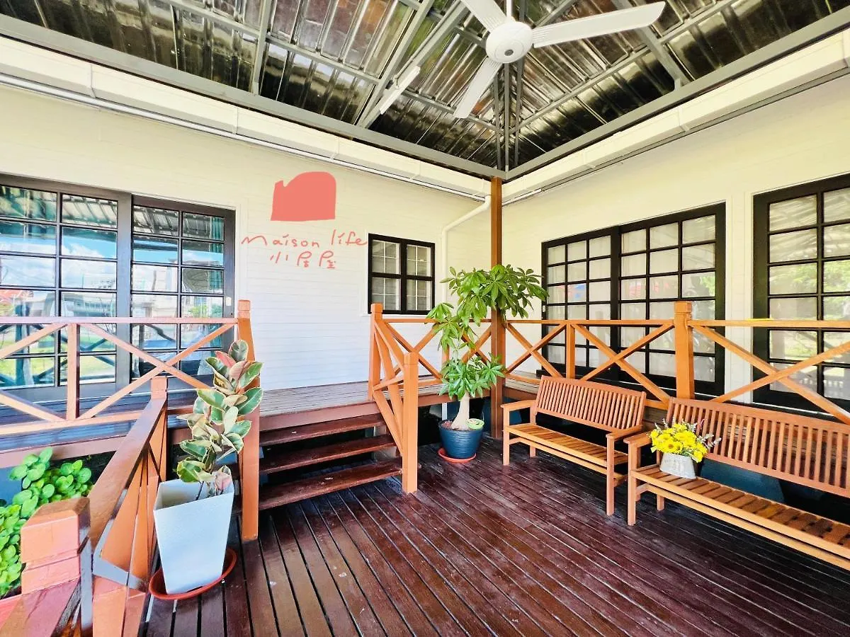 Vq-Villa1 Kota Kinabalu